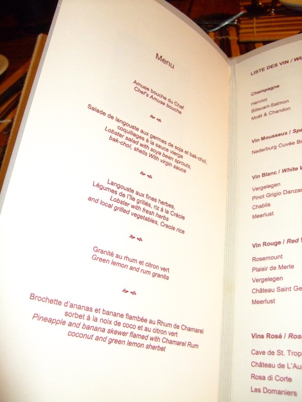 Mauritius 2010 - 0221 